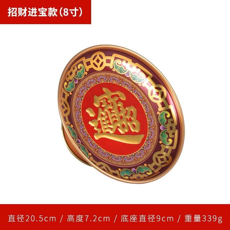 佛前供佛上贡财神爷关公供果果盘家用仙家供奉摆供莲花观音水果盘