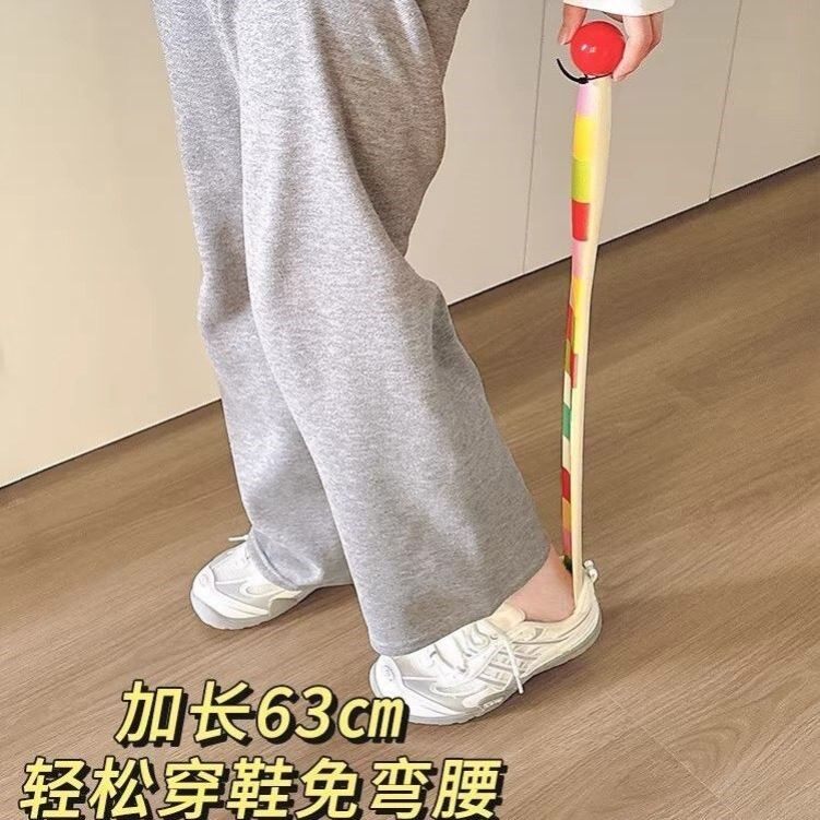 多巴胺长鞋拔子长柄家用孕妇穿袜子辅助老人提鞋不弯腰提鞋穿鞋器