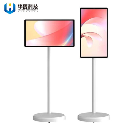 27/ 32inch Wireless Screen Projection Bestie Machine Xpress Screen Mobile Tv Live Smart Fitness Smart Screen Monitor