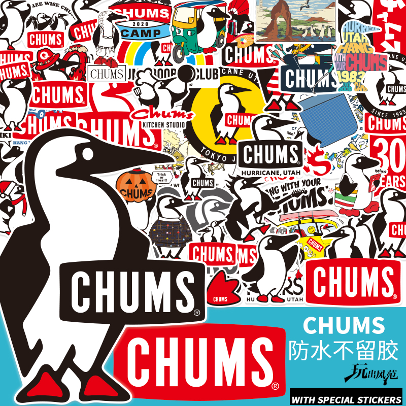 chums鸟户外潮牌探险旅行箱贴纸