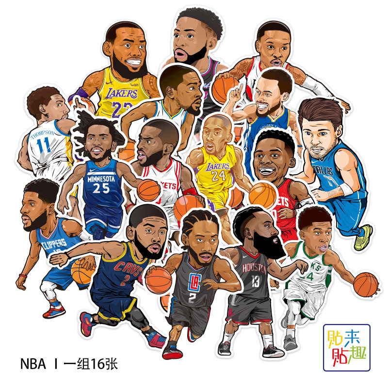 nba个性球星贴纸可爱卡通笔记本电脑手机滑板行李箱冰箱贴画防水