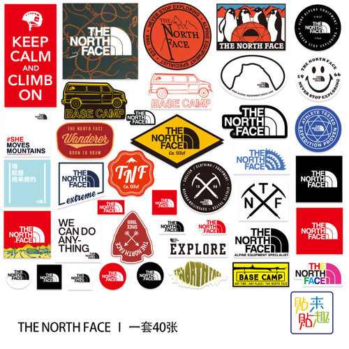 贴来贴趣欧美潮牌防水胶贴装饰贴