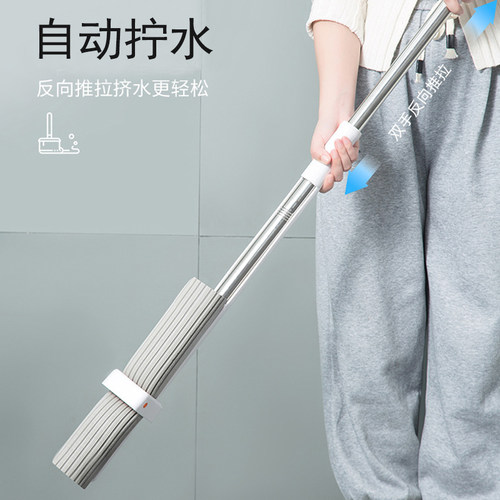 海绵拖把新款家用吸水懒人拖布一拖净自动拧水免洗宿舍免手洗地拖