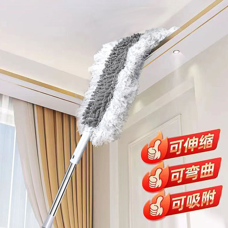 静电除尘掸可伸缩加长款鸡毛掸子家用扫灰打扫屋顶天花板清洁神器,家庭/个人清洁工具,除尘掸,淘宝优惠券,粉丝福利购,淘宝优惠卷