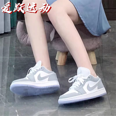 Nike/耐克女子系带低帮板鞋