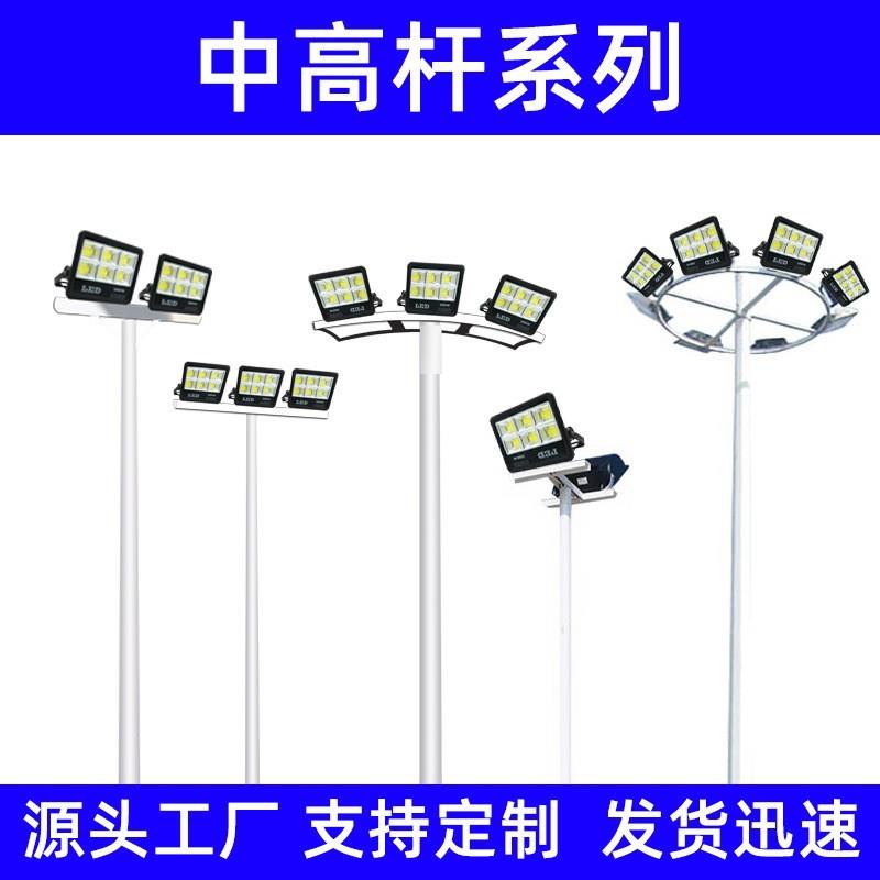 综合共杆多功能组合路灯交通标志牌杆LED路灯监控杆红绿信号灯杆