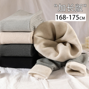 加绒纯棉不起球外穿平纹羊绒蚕丝棉裤 加长打底裤 女冬保暖紧身长裤