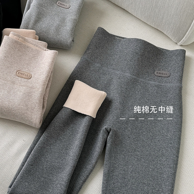 新款无中缝打底裤女秋冬外穿加绒螺纹棉裤高腰羊羔绒弹力厚保暖裤,女装/女士精品,打底裤,淘宝优惠券,粉丝福利购,淘宝优惠卷