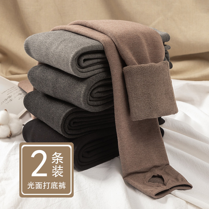 加绒打底裤女秋冬外穿踩脚光面连裤袜高腰紧身保暖加厚灰色棉裤子