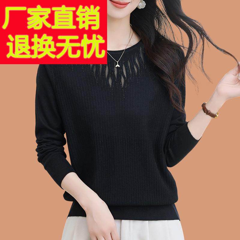 低领毛衣女春秋装2025新款薄款中年妈妈蕾丝烫钻羊毛针织打底小衫