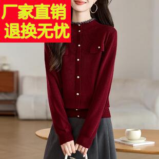 小香风红色针织衫女秋冬2024新款高级感复古慵懒风毛衣打底衫上衣