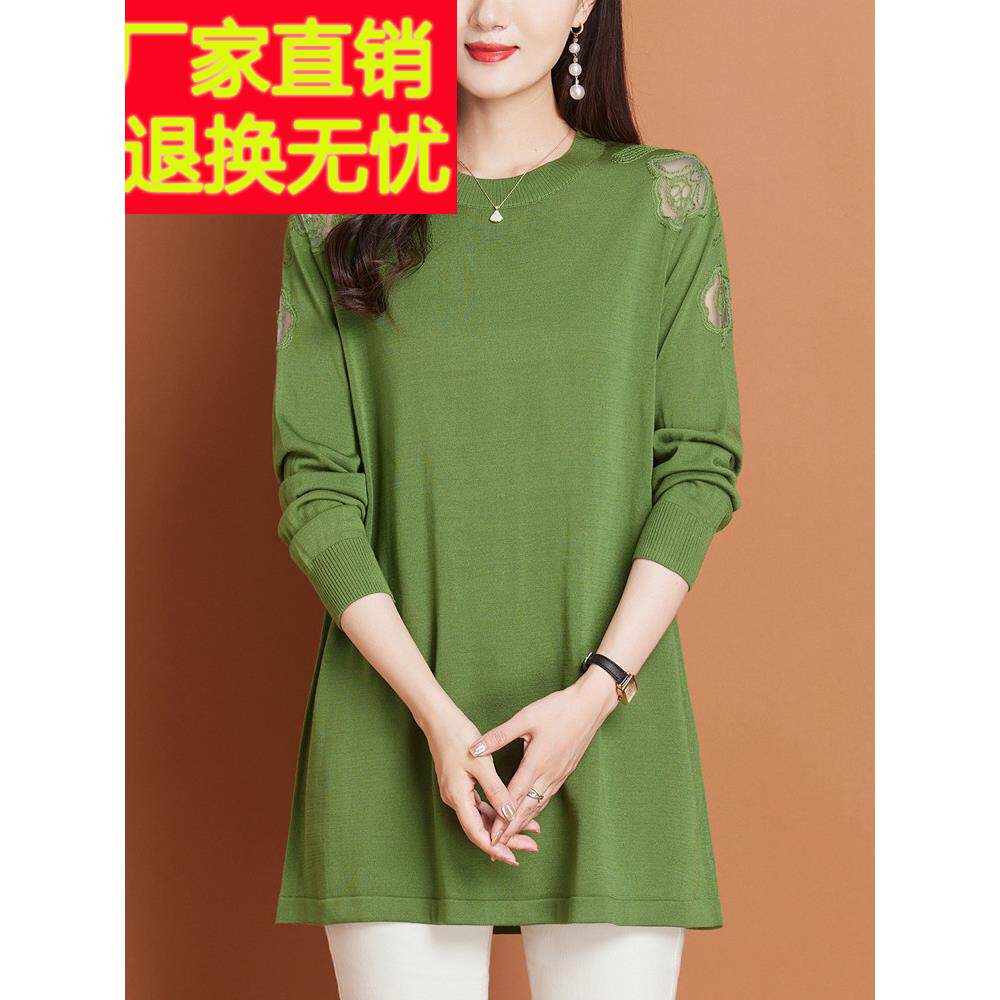 中年母亲桑蚕丝内中长时尚妇女绣花外毛衣裙宽松加码