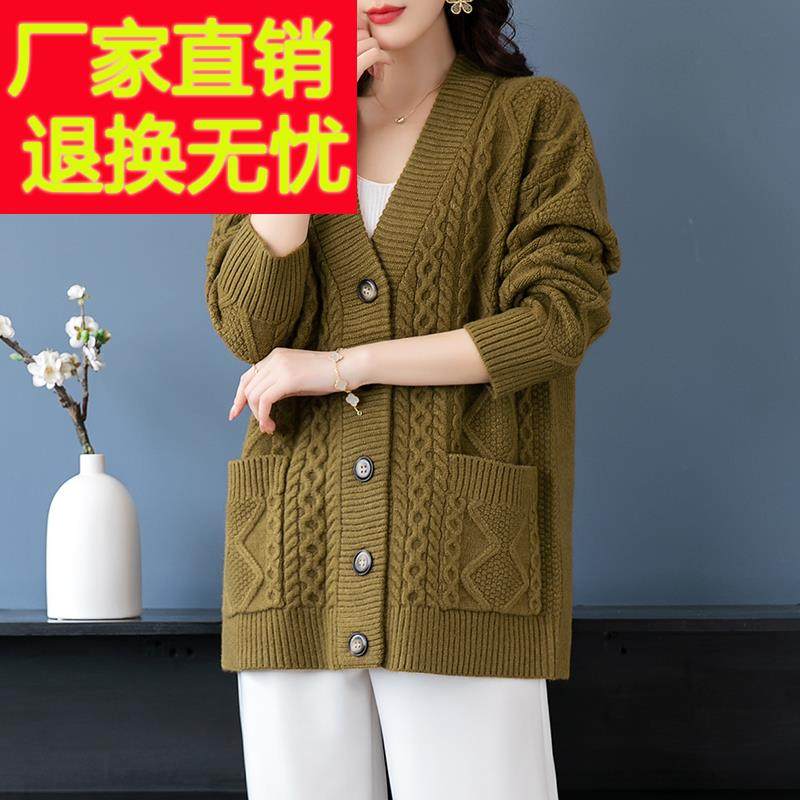 羊毛衫中老年妈妈装春秋针织开衫女短款毛衣外套宽松大码女装胖mm