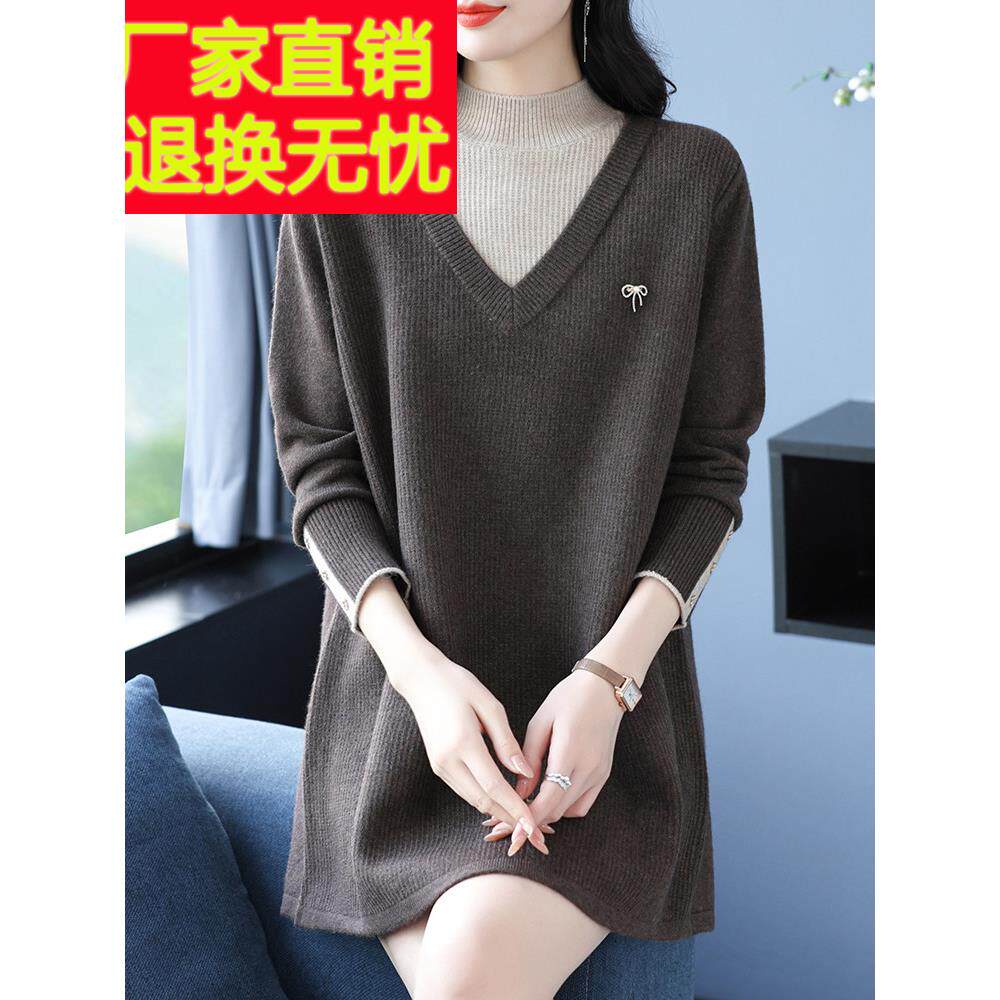 中长款羊毛衫假两件毛衣女秋冬宽松加肥大码胖mm半高领羊绒打底衫