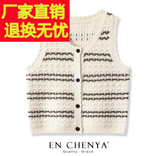 条纹低圆领纯羊毛马甲女款2025新款秋季外搭叠穿毛衣开衫针织背心