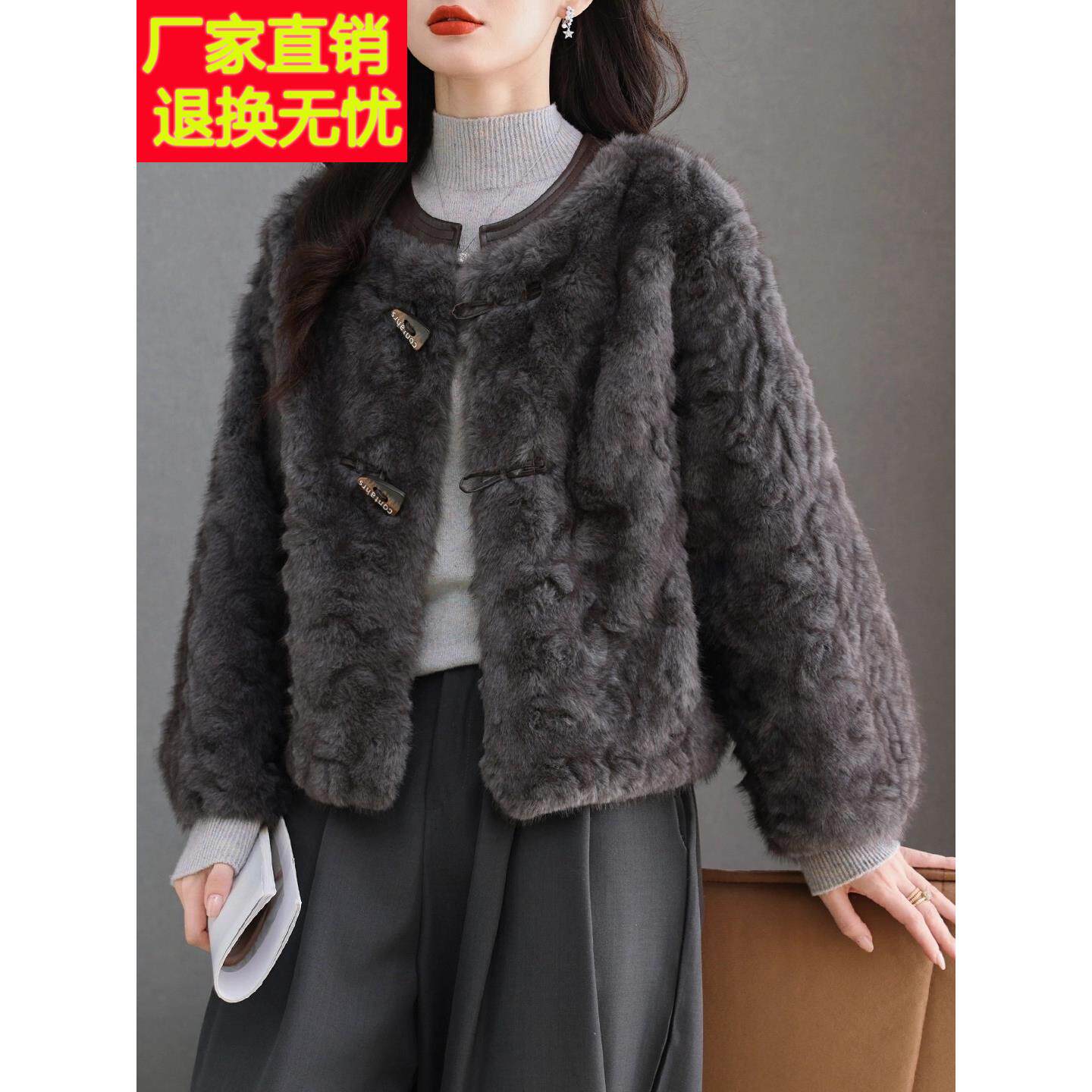 水貂绒皮草外套女开衫短款圆领羊毛衫宽松大码女装高腰2025新款秋