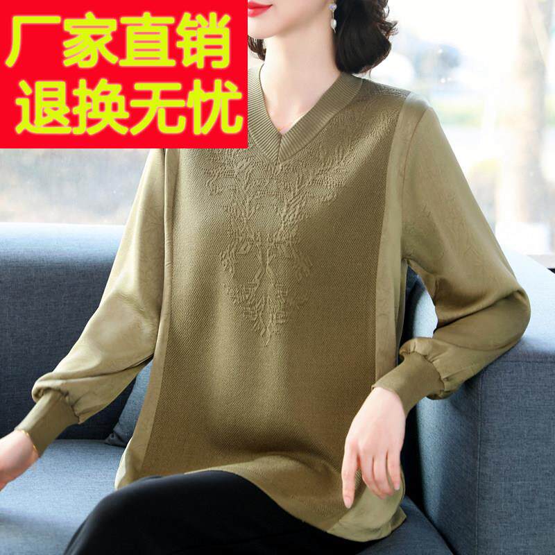 胖妈妈春秋新款上衣长袖针织打底衫特大码女装中老年宽松T恤洋气