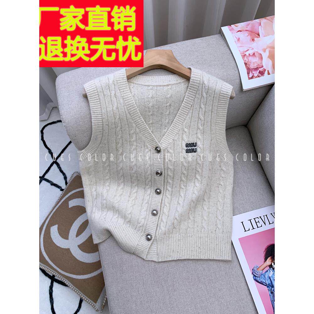 品牌洋气叠穿纯羊毛短款针织马甲女2025秋冬新款软糯毛衣坎肩背心