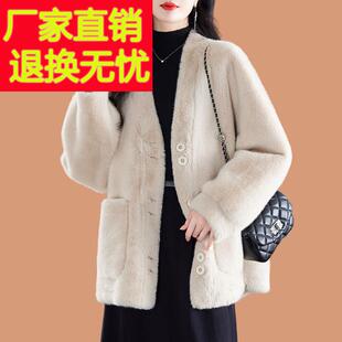 仿水貂绒毛毛外套女士秋冬2024新款中长款宽松加厚金貂绒开衫大衣