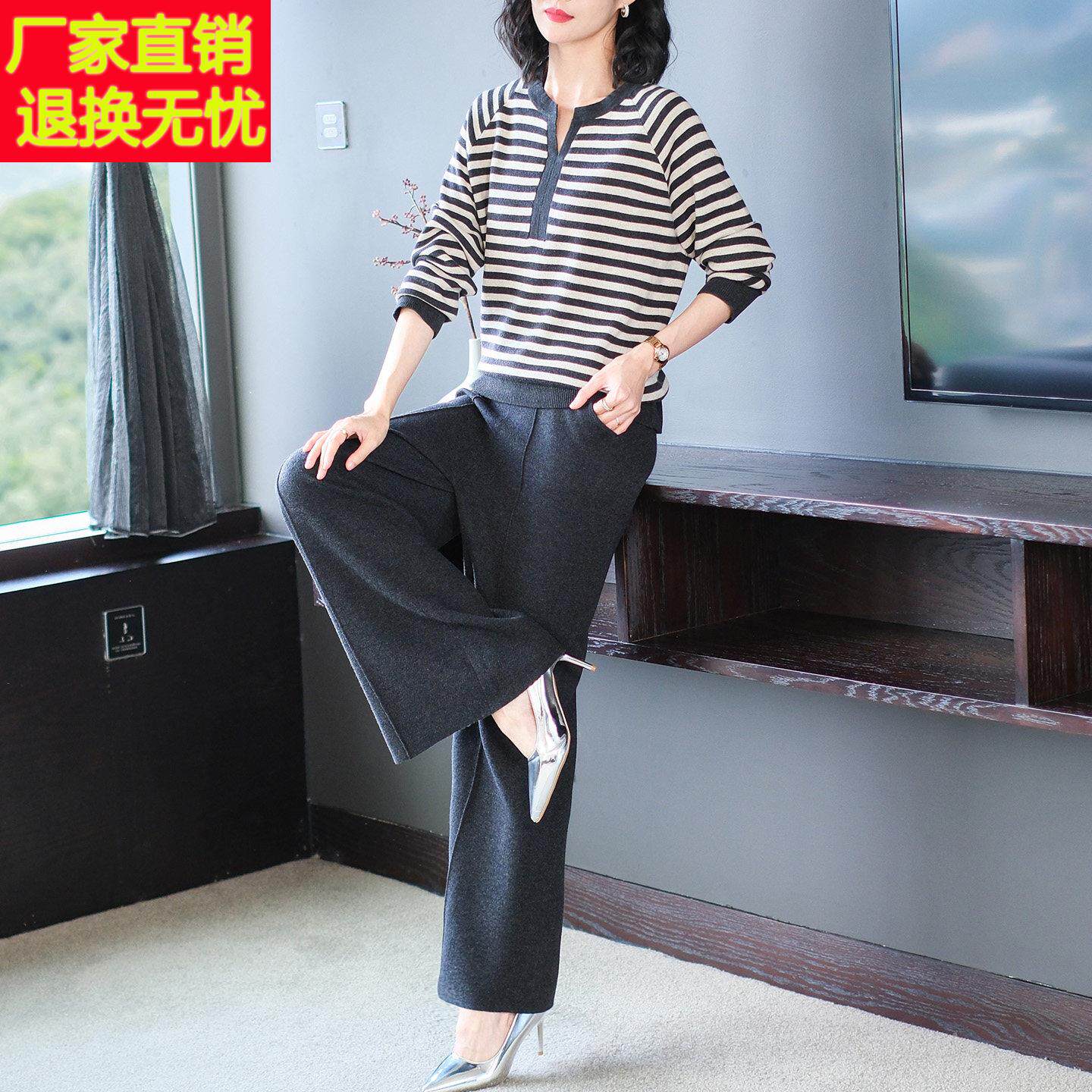 春天休闲时尚运动套装女春秋季2026新款针织中年妈妈装两件套卫衣