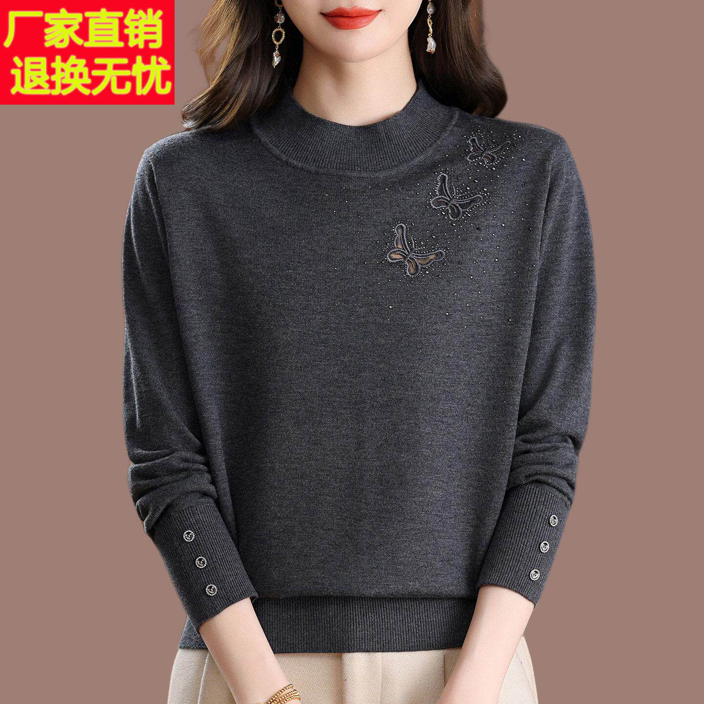 妈妈装半高领薄毛衣秋冬2025新款女士蕾丝洋派宽松羊毛针织打底衫