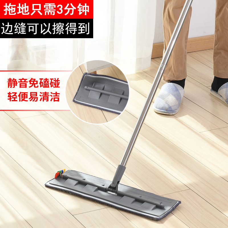 拖把硅胶静音挤水懒人神器大号