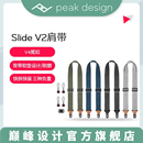 V2微单反相机快拆背带PD摄影斜挎减压肩带适用r5佳能R62索尼A7M4尼康Z8富士XS20 PeakDesign巅峰设计Slide