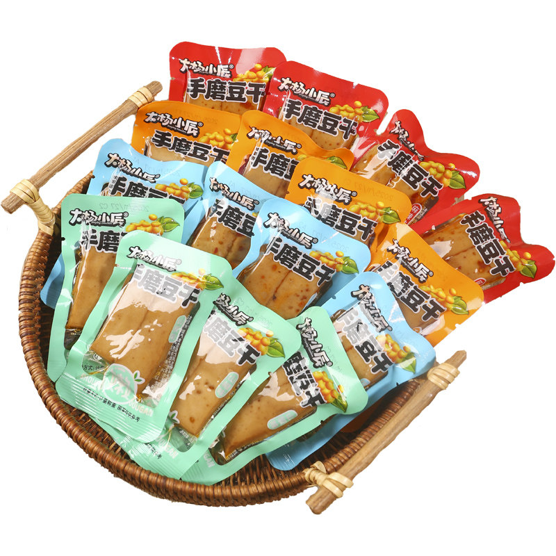 2斤手磨豆干小包装 重庆网红零食麻辣五香豆腐干休闲零食小吃辣条