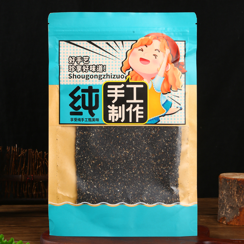 周萬(wàn)章大張花生牛皮軟糖200g*6重慶特產(chǎn)黑芝麻軟糖童年零食即食品