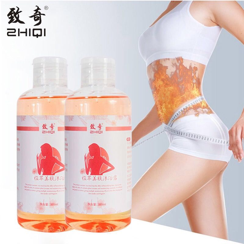 【网红同款】正品塑身沐浴露男女瘦身减肥沐浴露香水持久留香美白在类目 3C数码配件, 手机配件, 手机支架/手机座中 - 来自Buy2taobao.com提供专业的淘宝代购服务