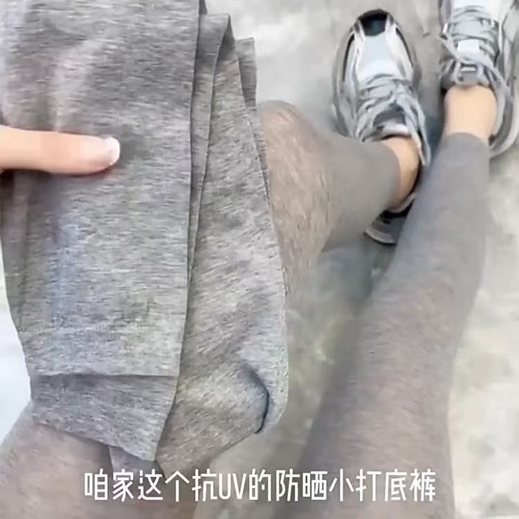 UV防晒打底裤女春夏薄款百搭显瘦透气九分不掉裆细棉外穿打底袜子