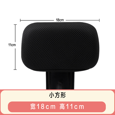 适用于雅迪M2/M3/M5/M6/M7/M8/T5/G5/E8/E3/E5/E6/莱达电摩靠背套 电动车/配件/交通工具 电动车坐垫 原图主图