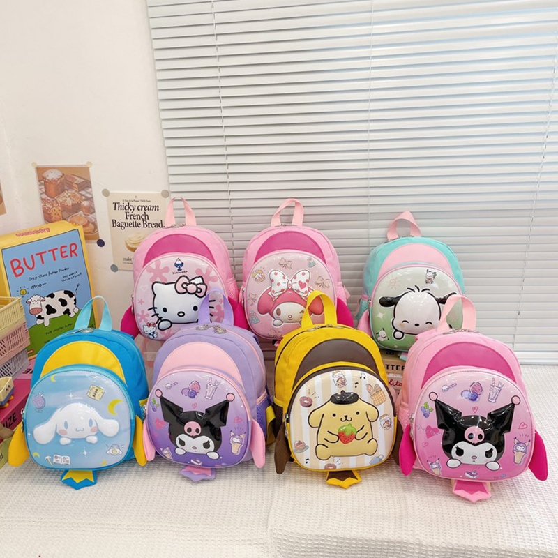 NEWU幼儿园男女孩书包配防走丢绳