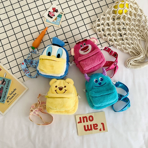 Newu Parent -Child's Children's Cross -Сумка для груди для повышения прибыли для повышения прибыли