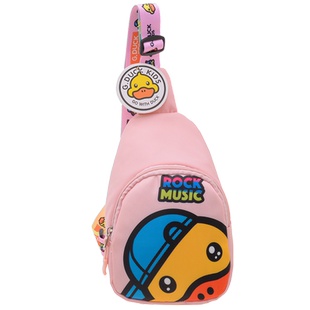 儿童包包胸包新款可爱小黄鸭女童斜挎包时尚卡通宝宝小男孩零钱包