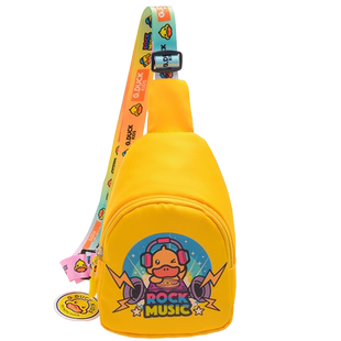 儿童包包2022年新款卡通小男孩胸包可爱小黄鸭时尚女童斜挎包洋气