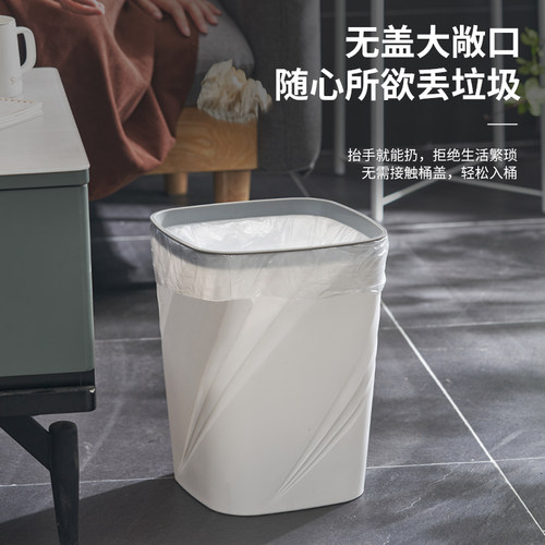 垃圾桶家用北欧方形客厅厨房压圈