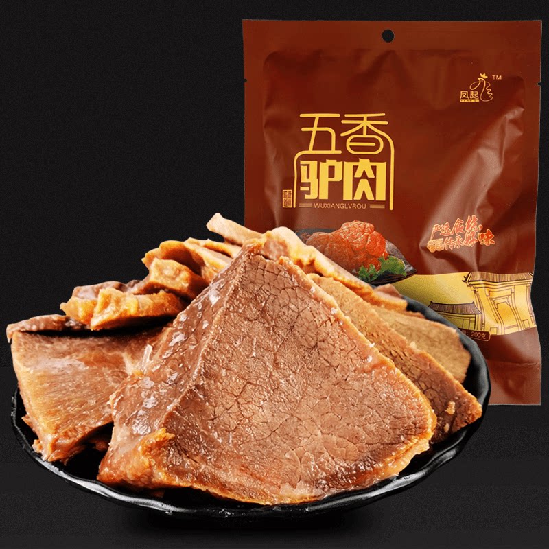 凤起 五香驴肉200g 卤味驴肉熟食保定风味保店风味驴肉夹火烧即食