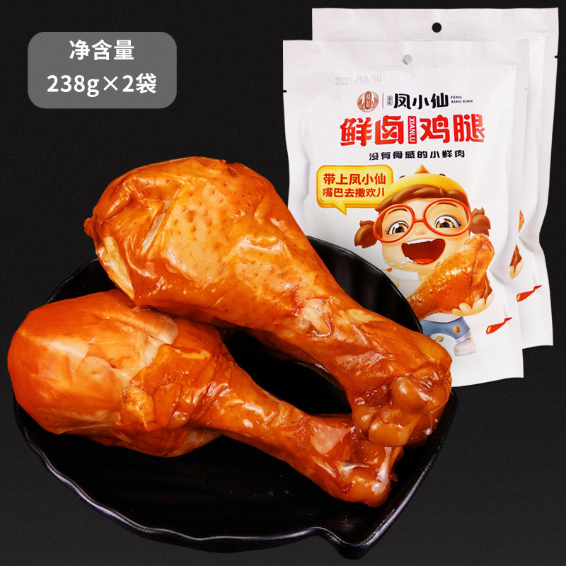 凤起麻辣味卤鸡腿零食2袋独立图片