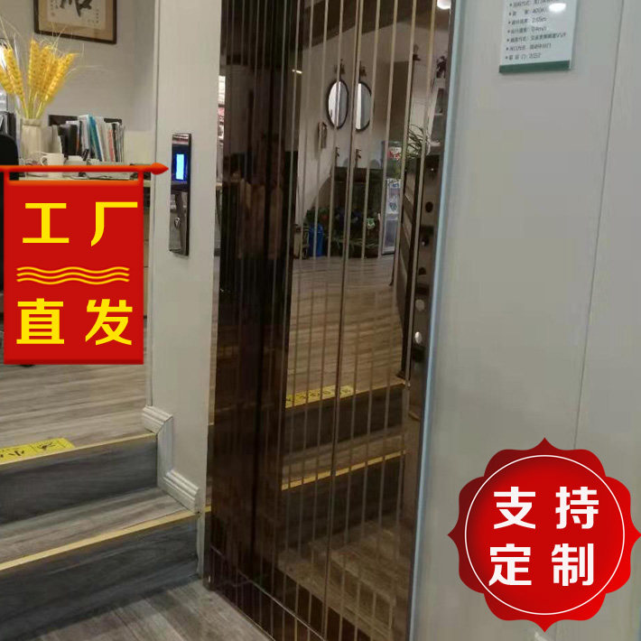 德国小型商用别墅电梯