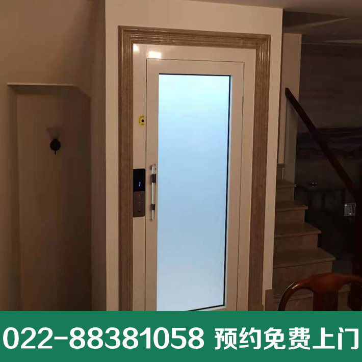 天津家用电梯德国帝奥小型