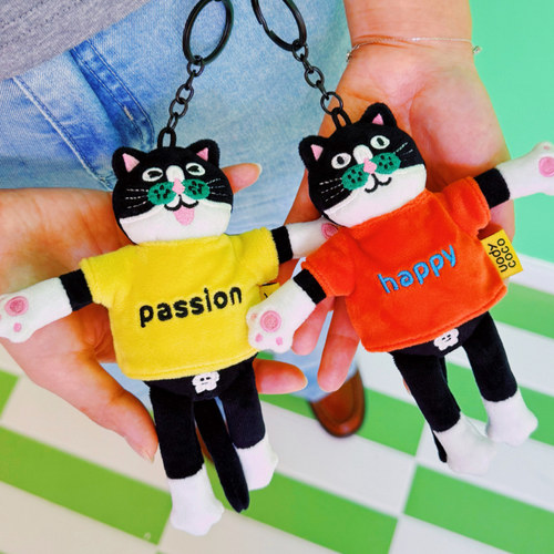 uodycoco可爱小富贵挂件毛绒公仔