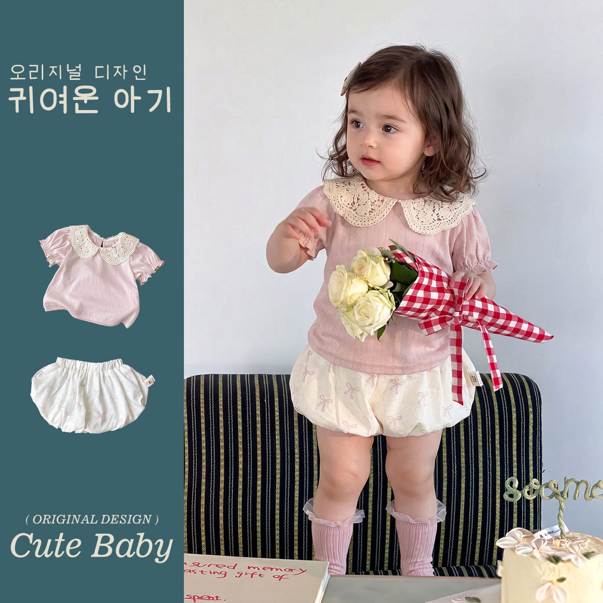 Cute baby小女孩公主风薄款蝴蝶结裙裤两件套透气舒适娃娃领上衣