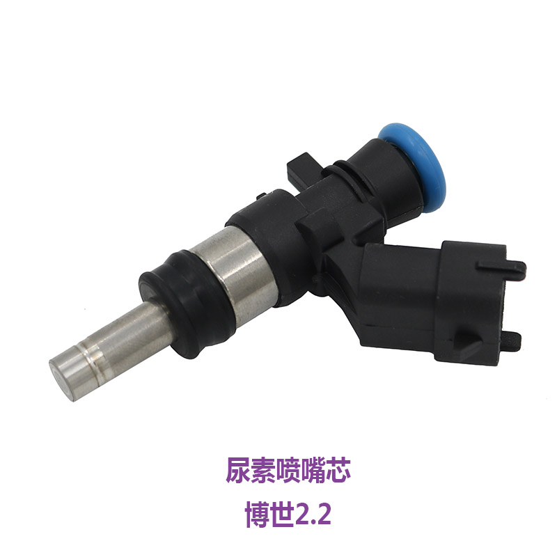 适用于解放j6p尿素喷嘴一汽青岛jh6天v悍v小j6l龙v博世2.2配件6.5