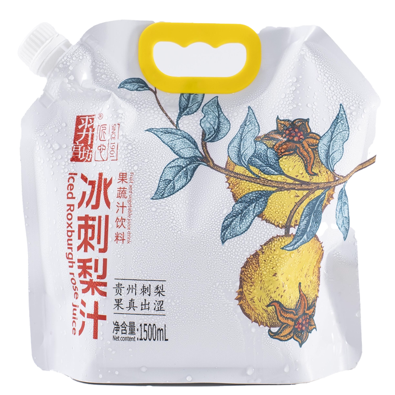羿宫坊刺梨汁商用家用图片
