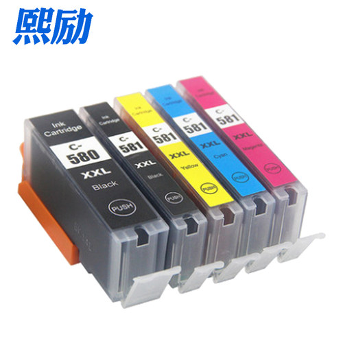 熙励TS9155TS705TR7550墨盒