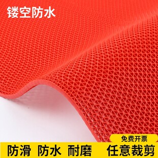 防滑地垫厨房厕所浴室户外商用pvc镂空防水垫防滑垫塑料地毯门垫