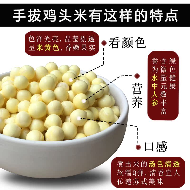 网友分享在meiguo.com上的图片