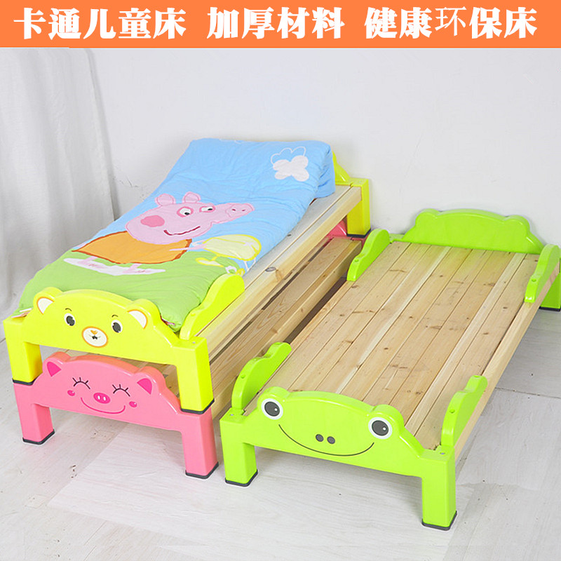 幼儿园专用床中小学生通铺床单人床卡通塑料木板床宝宝午睡儿童床在类目 尿片/洗护/喂哺/推车床, 童床/婴儿床/摇篮/餐椅, 幼儿园专用床中 - 来自Buy2taobao.com提供专业的淘宝代购服务