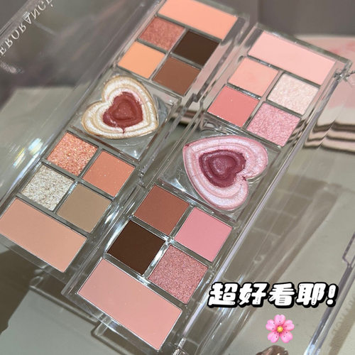 HERORANGE~心动十二色眼影珠光亮